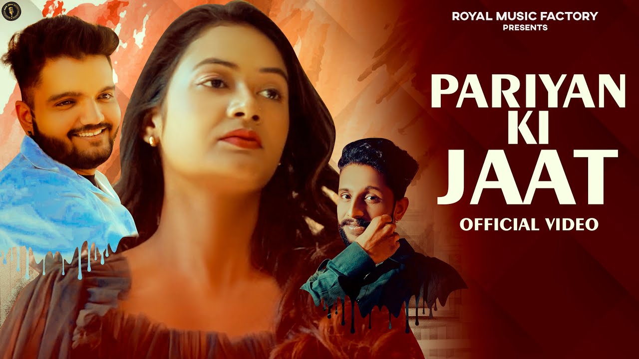 Pariyan Ki Jaat |  Prashant Soni, Anil Mehra | Dharmi Verma | New Haryanvi Songs Haryanavi 2021