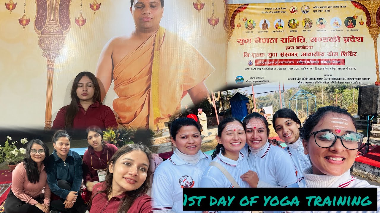 युवा संस्कार आवासीय योग शिविर♥️#ohm #pokhara 