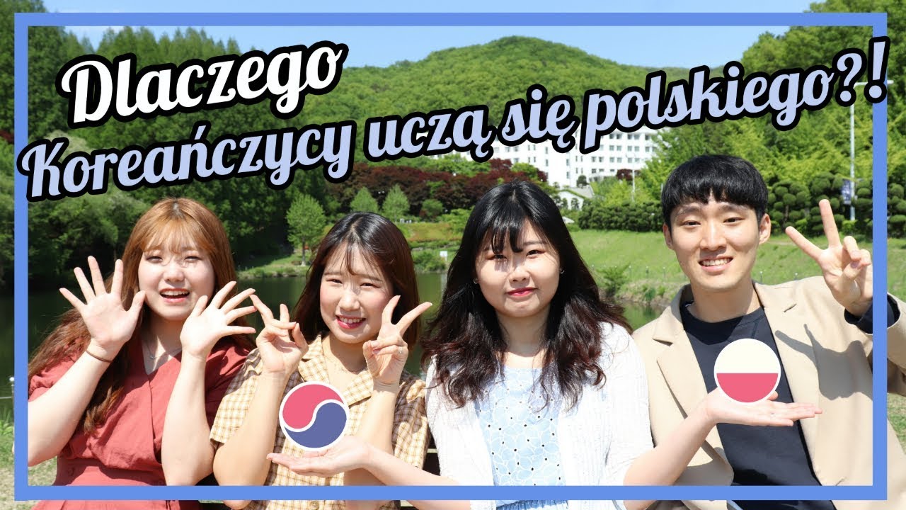 🏫 POLONISTYKA W KOREI POŁUDNIOWEJ 🏫