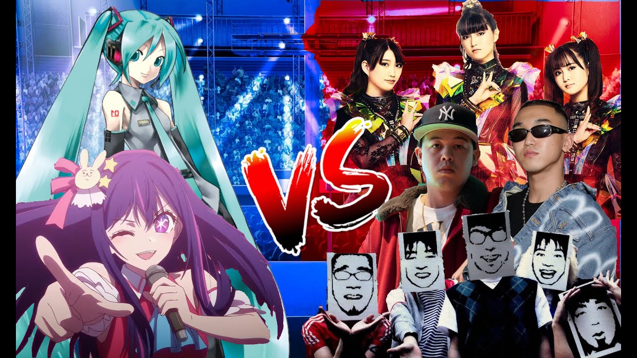 10 Great Japanese (non Anime) Music Artists for Weebs