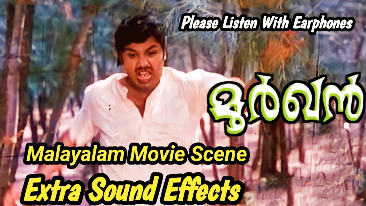Moorkhan Malayalam Movie Scene|Jayan|Kochin Haneefa|Extra Sound Effects