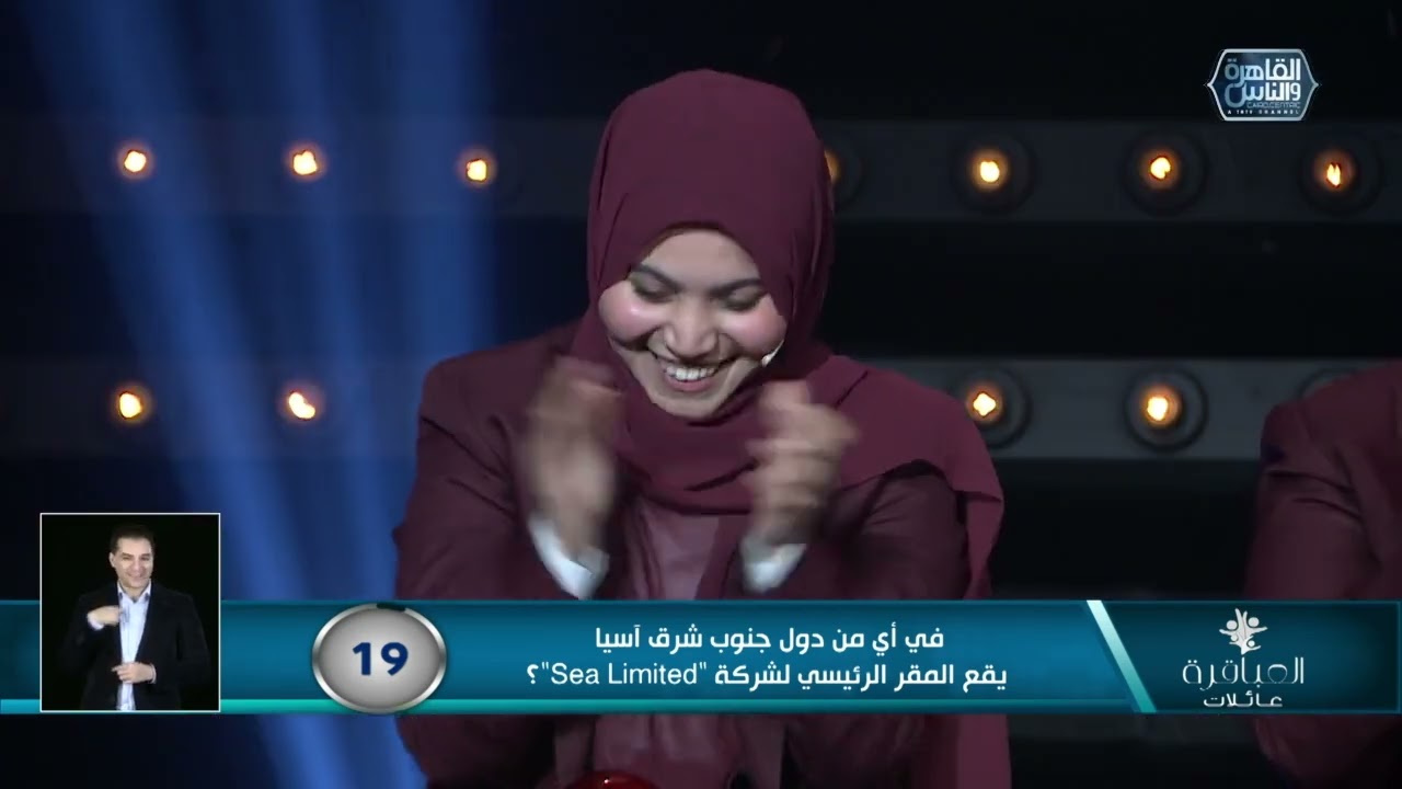 العباقرة عائلات| الموسم 8 | عائلة المليجي وعائلة عبدالرحمن|المعرفة والفنون