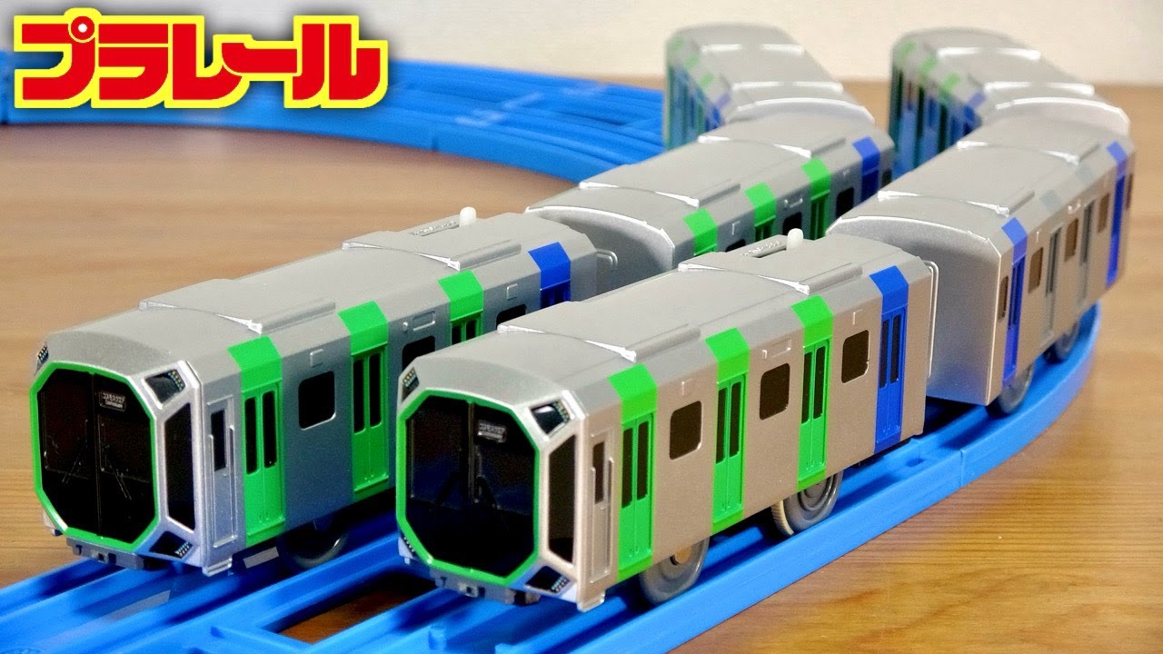 プラレール史上最速リニューアル！？エラー改善して再登場☆大阪メトロOsaka Metro 400系 クロスシート車仕様 中間車が変わるだけで雰囲気変わりますね