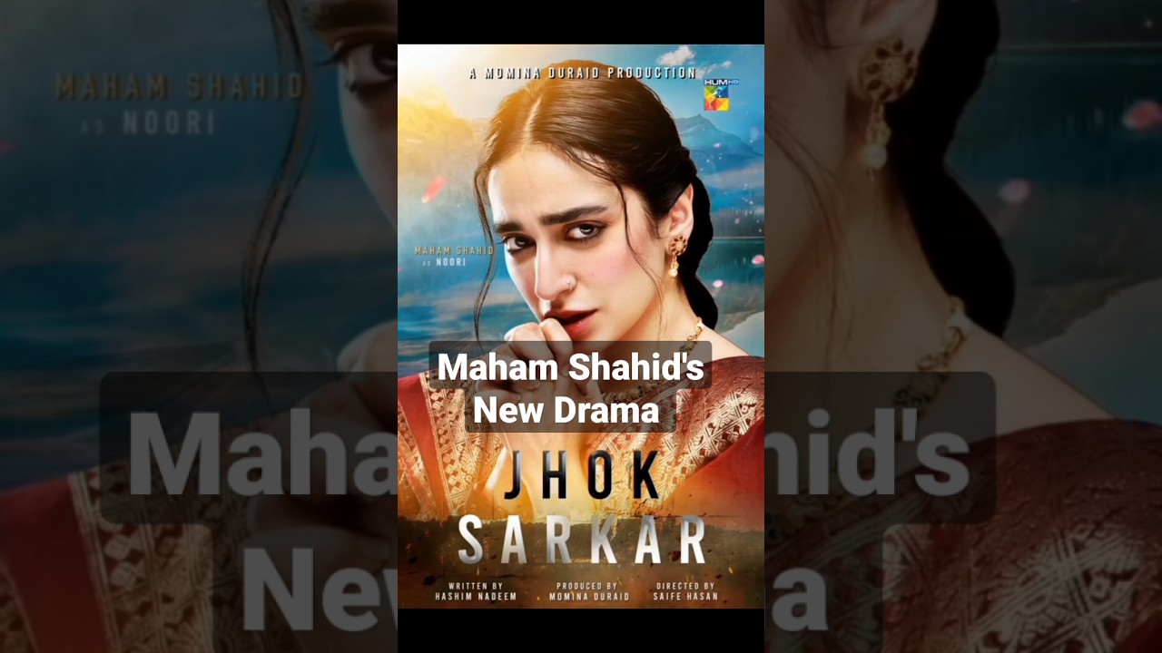 Meesni Drama Actress Maham Shahid's New Drama Jhok Sarkar #youtubeshorts #ytshorts #shorts