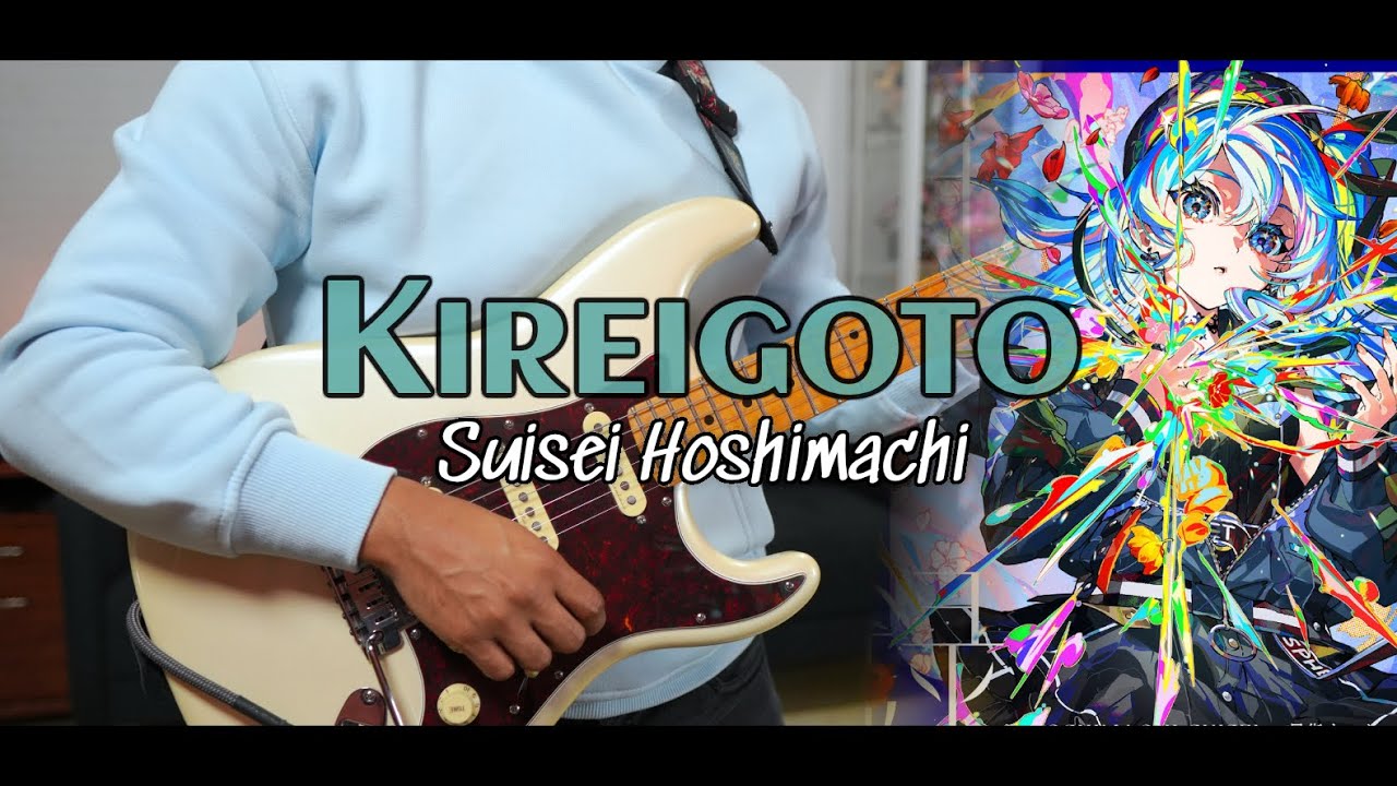 【TAB】Kireigoto (綺麗事) / Suisei Hoshimachi (星街すいせい) Cover