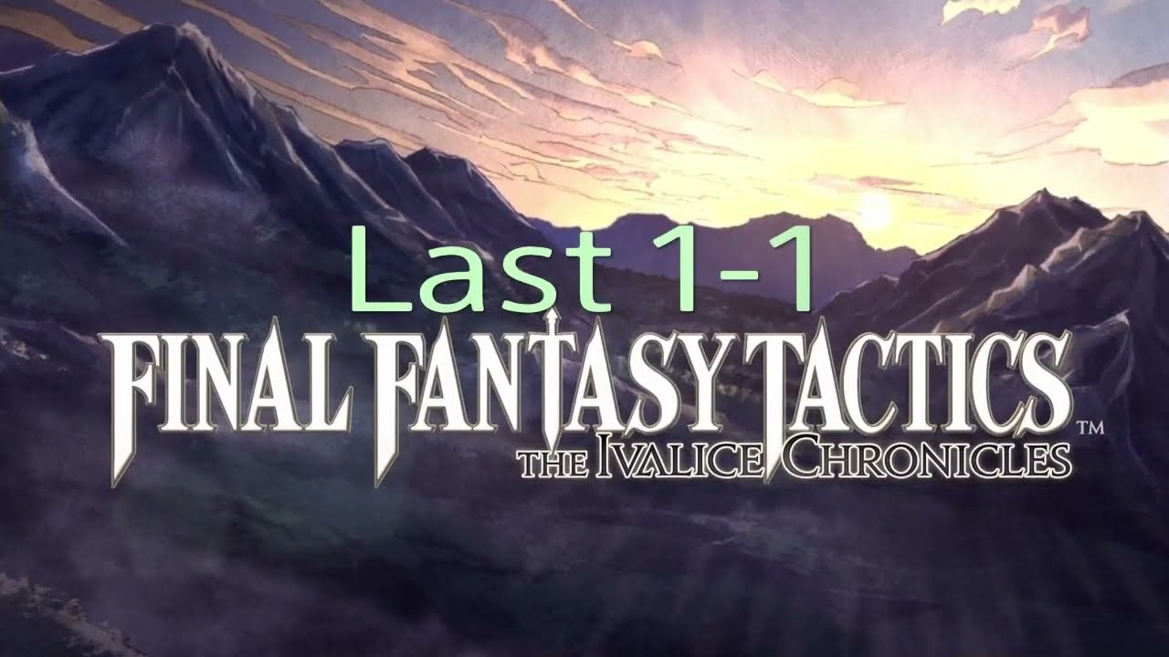 [FFT-20]ラムザとゲストで最少戦闘回数[難易度タクティカル]