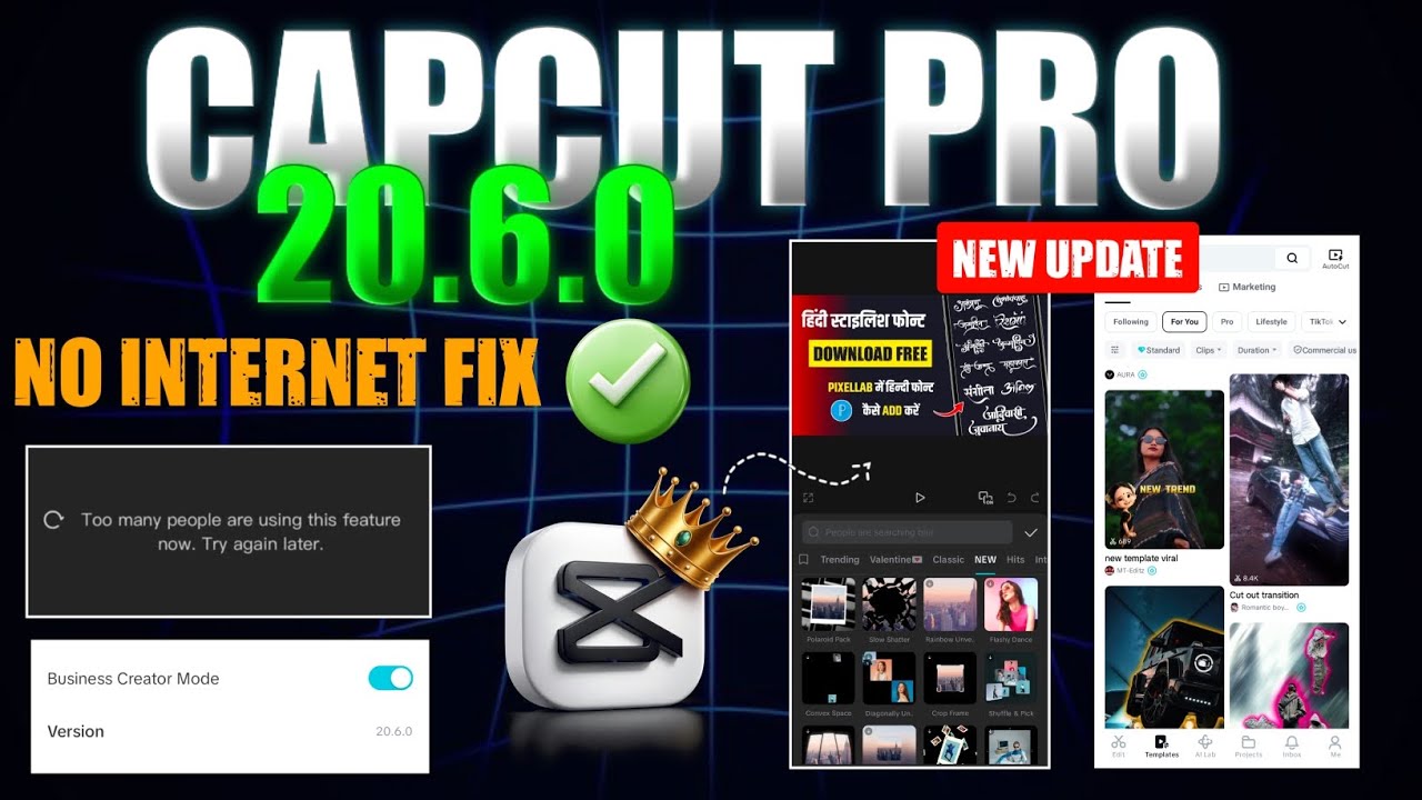 Capcut 20.6.0Update I Capcut No Internet & Too Many People problem solve #capcutproblem #capcut 