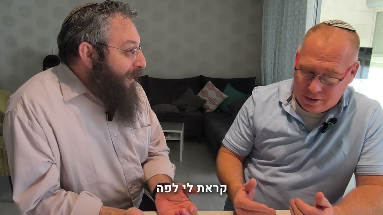שנקל - שגרה במלחמה 💸