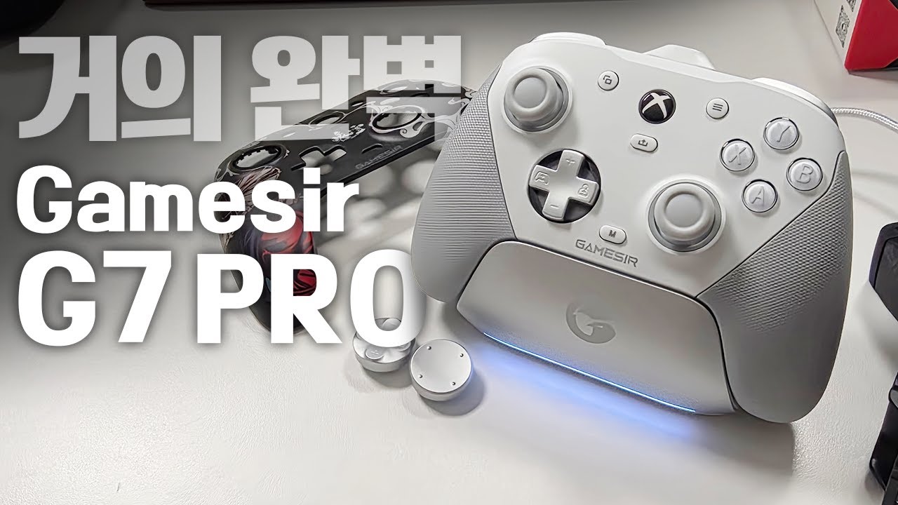 오~ 거의 완벽했다! XBOX 공식 라이선스 게임서 G7 PRO 컨트롤러!