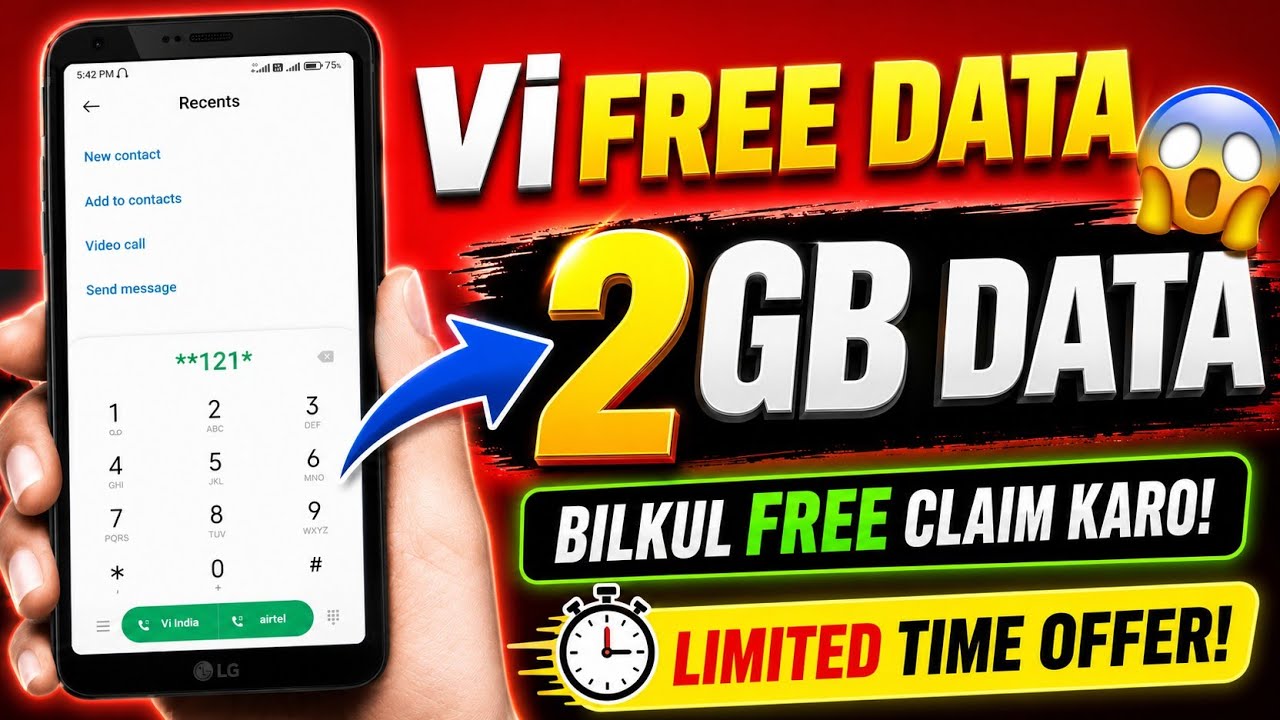 Vi free data | how to get free data on Vi | Vi free data code 2026 |