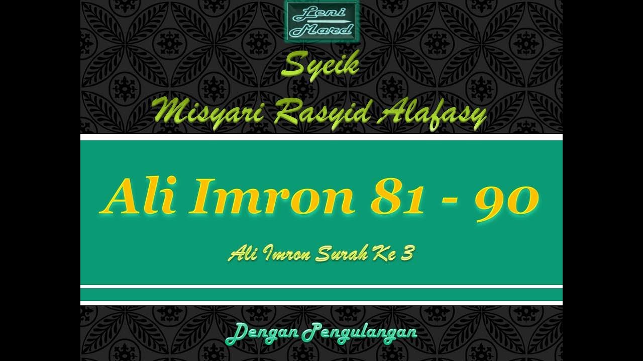Ali Imron 81-90(Repeat)