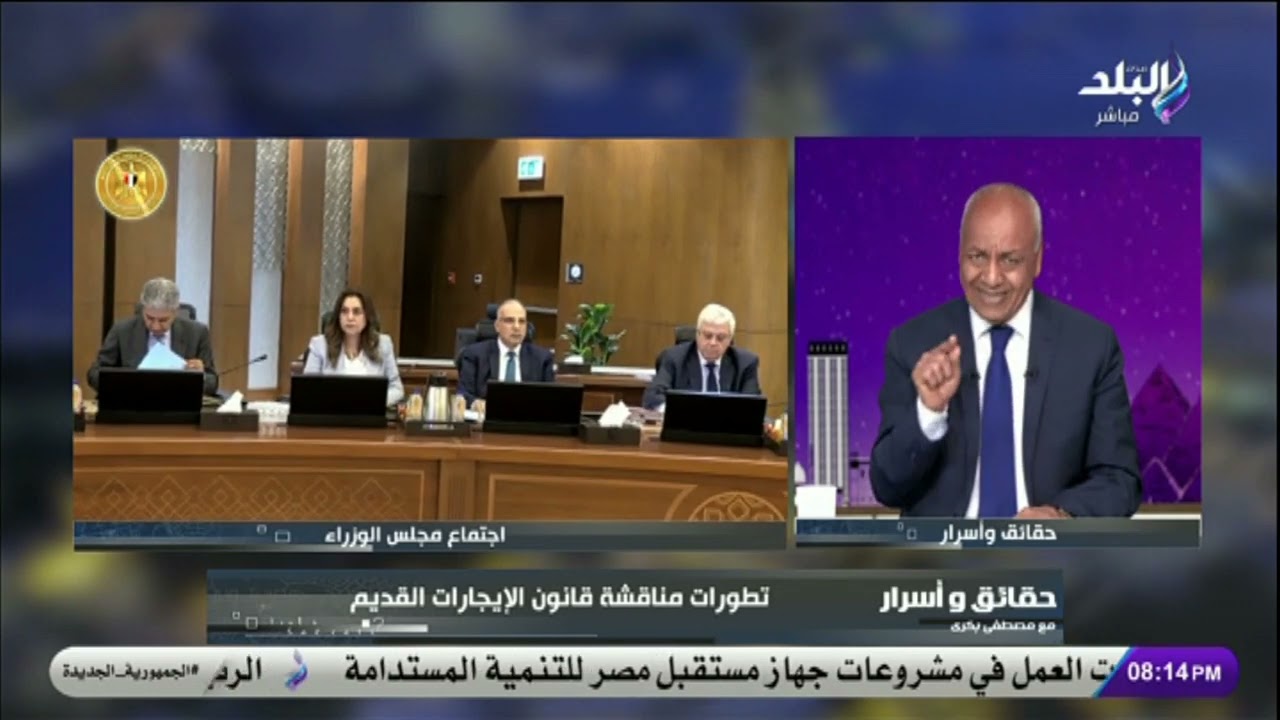 قانون الإيجار القديم.. ما الذي قاله رئيس الوزراء عنه؟