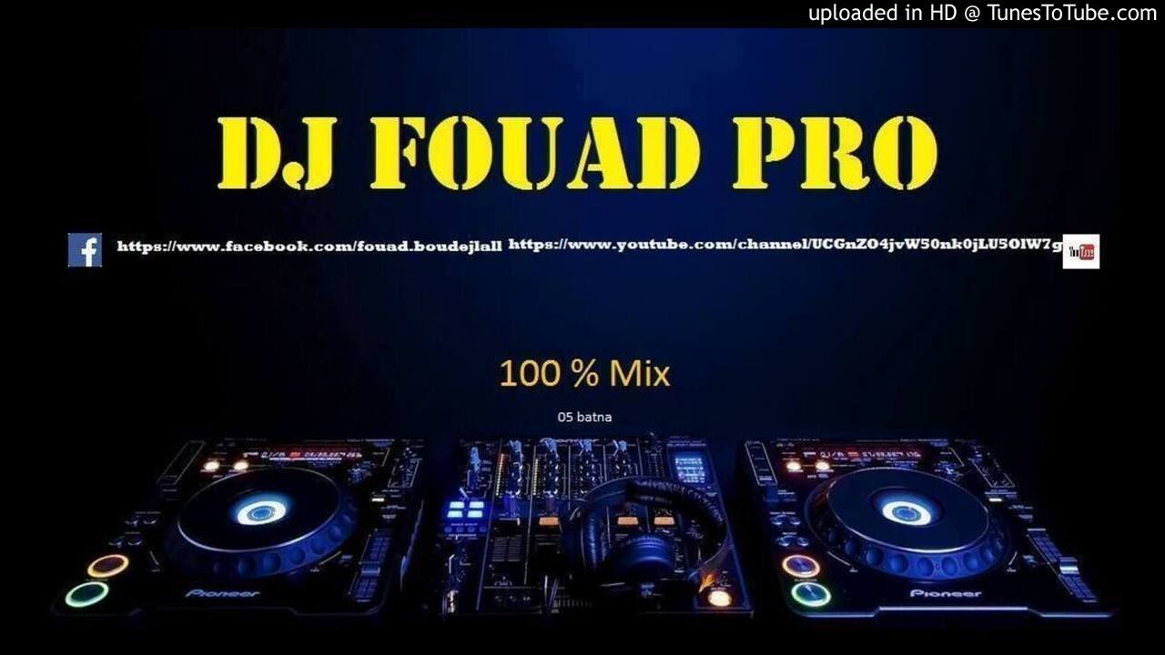 Cheb Kader Mignon 2017 Gatli Tab9a 3la Khir Remix By Dj Fouad Pro