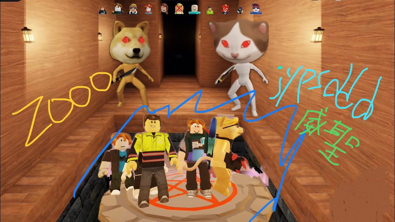 被追殺別回頭！鬼就在後面跑慢一步就GG！和威聖一起在Roblox zooo躲避貓貓和狗狗