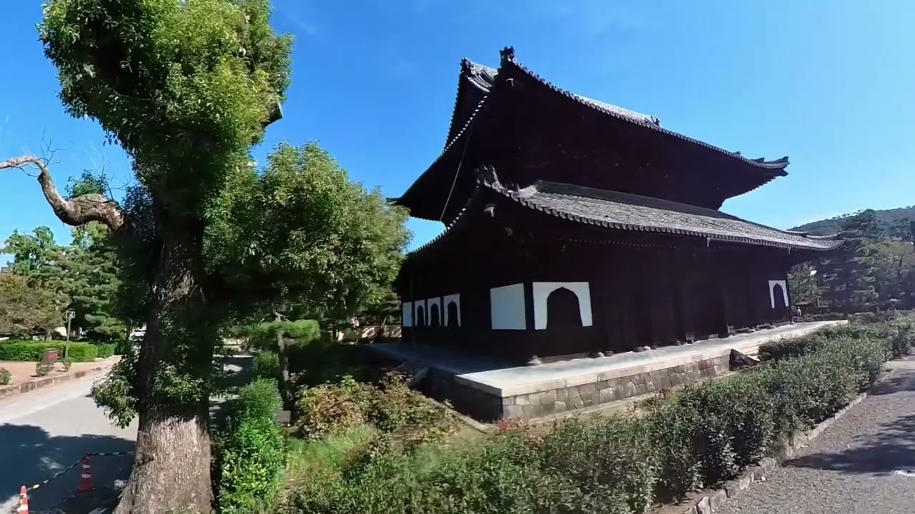 Walkthrough Kyoto 