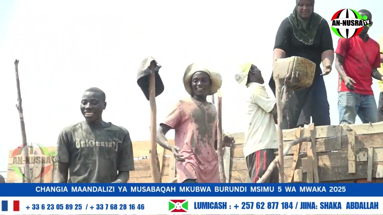 HARAKATI YA KUMWAGA ZEGE MARAMVYA KWENYE MARKAZ YA WAKINA MAMA WA BINTI BILALI