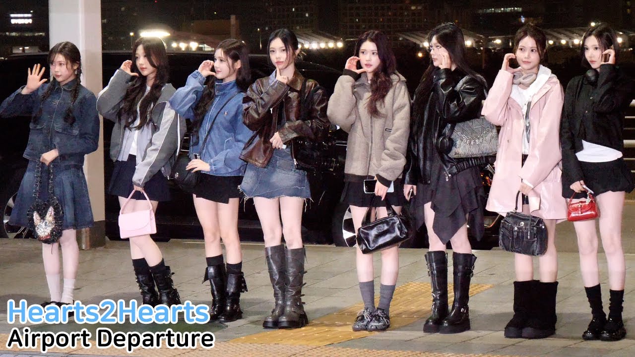 하츠투하츠 마마 출국｜Hearts2Hearts MAMA AWARDS Airport Departure 251125