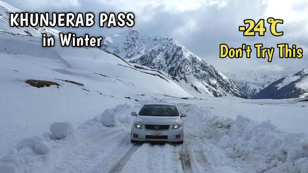 Khunjerab Pass in Winter | Extremely Low Temperature (-24 ℃) | Don't Try This