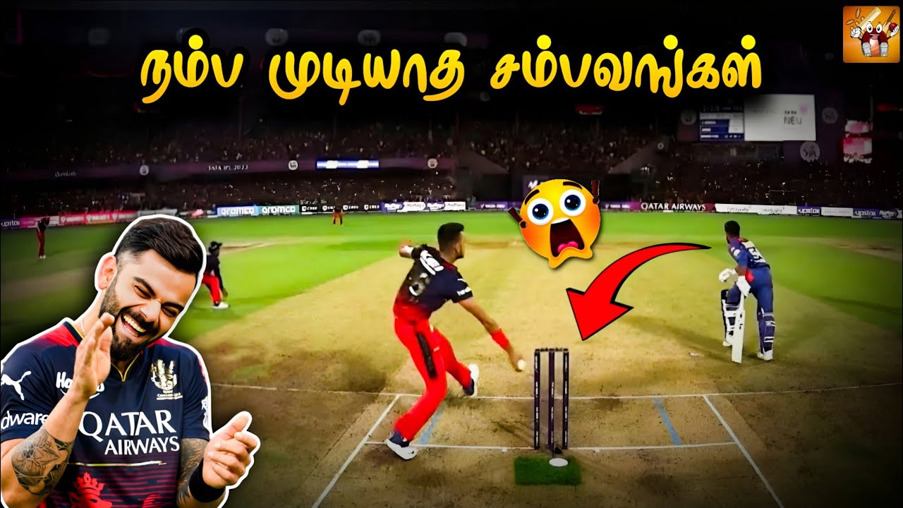 1 in A Million Moments in Cricket (தமிழ்) | The Magnet Family
