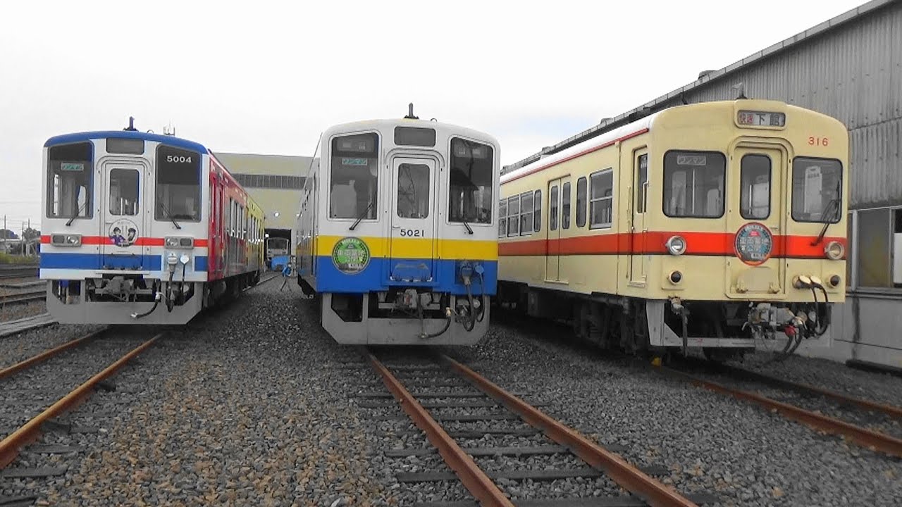 「第27回鉄道の日」関東鉄道常総線水海道車両基地一般公開　その1・キハ0系、キハ310系、キハ5020系、キハ5000系、DD502、モーターカー、軌道自転車　　2020-11-3