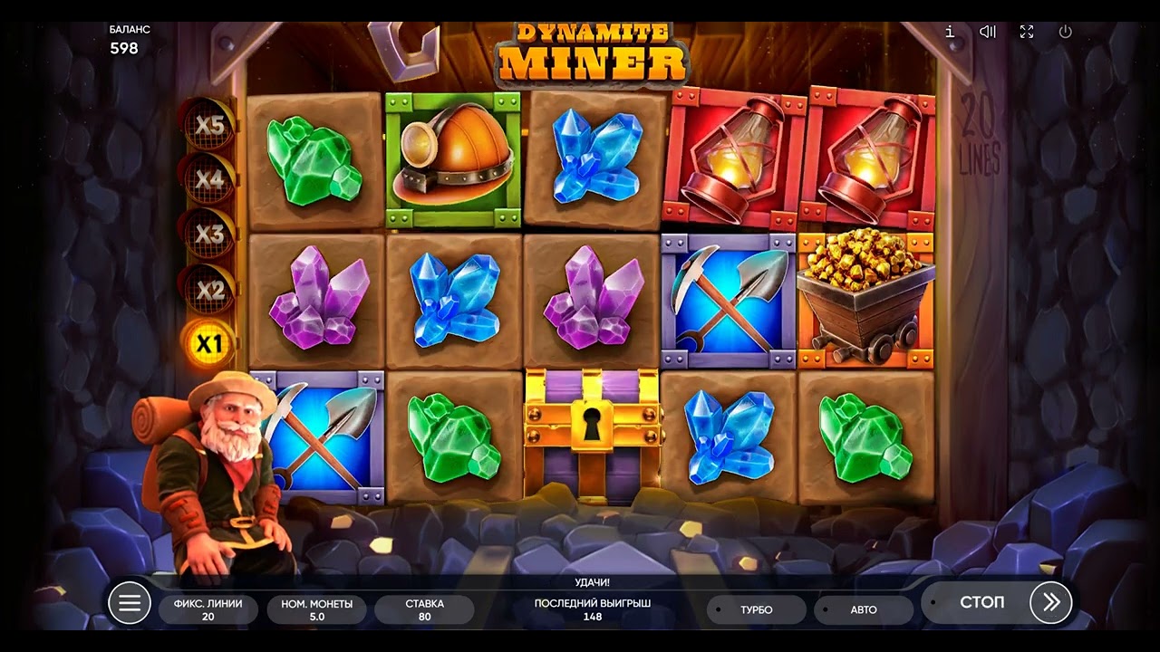 WOW Finally POWERFUL JACKPOT !Dynamite Miner. Around the World. !!! 20 Free Spins.👍🔔 🤠🤑🤑🤑