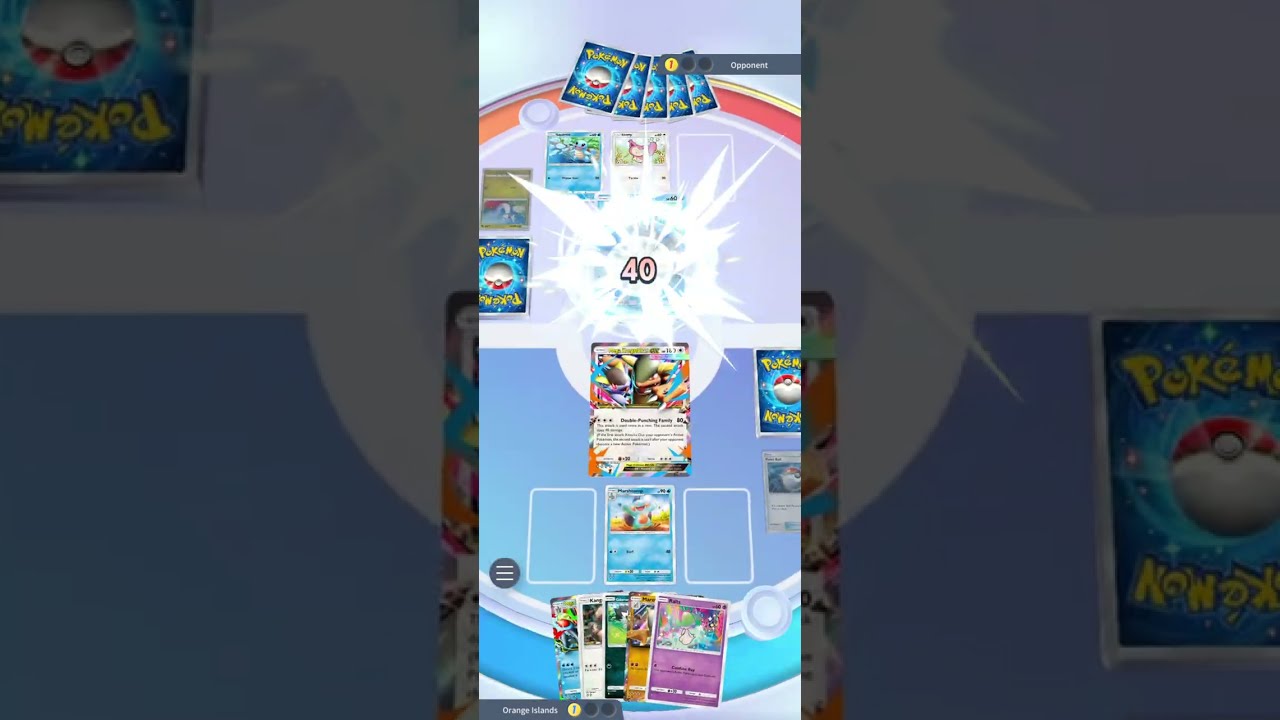 Feeling Frogadier Pokemon TCG Pocket 