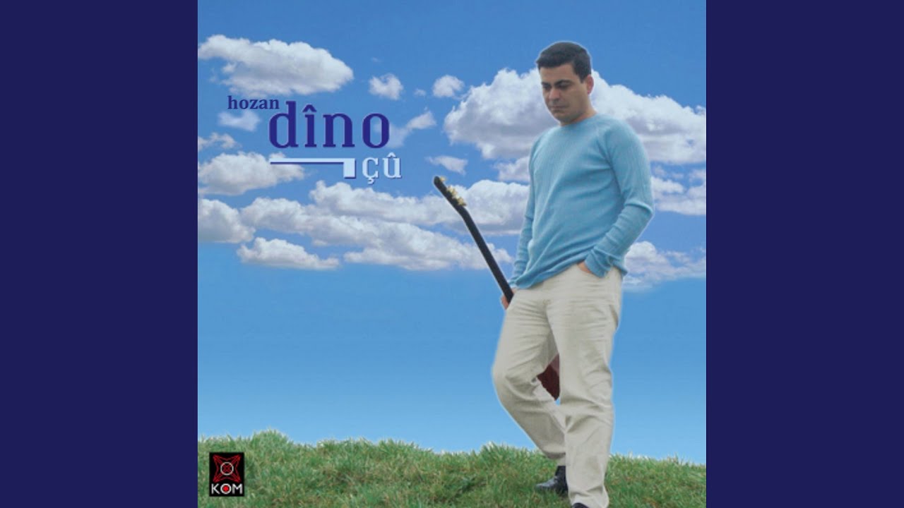 Gula Dilemin