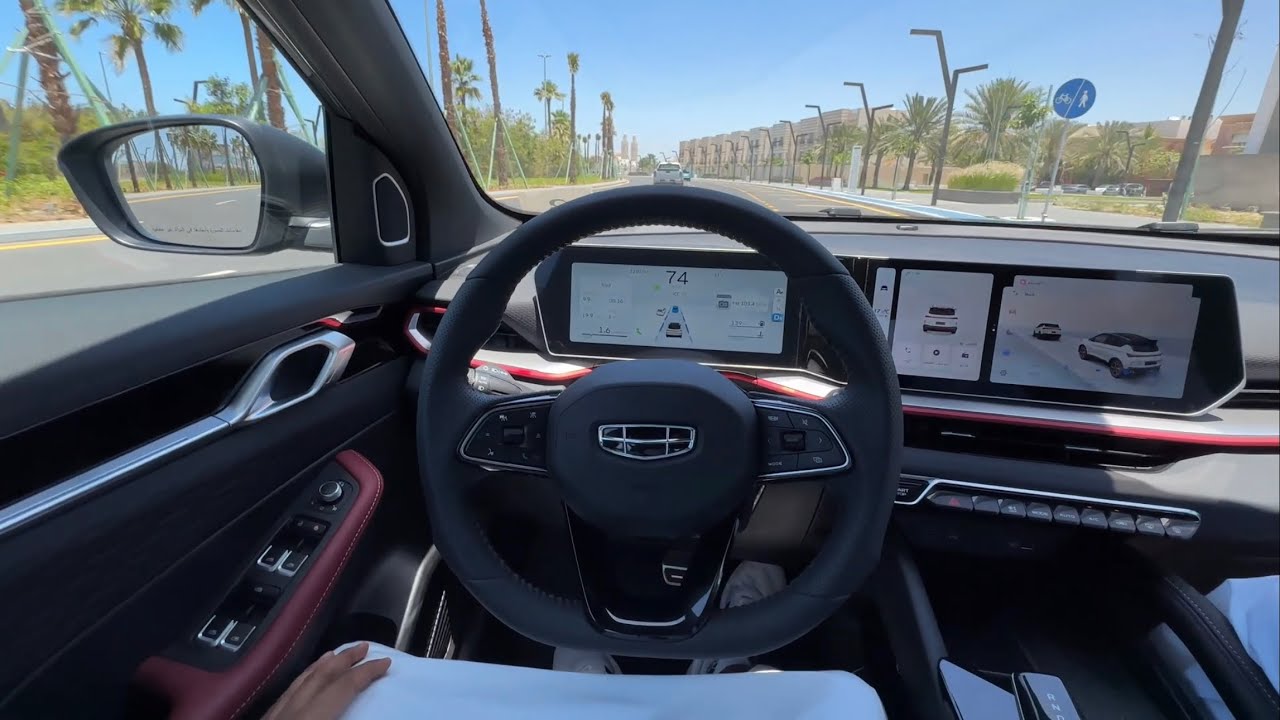 تجربة القيادة الشبه الذاتية في سيارة جيلي كولراي 2024