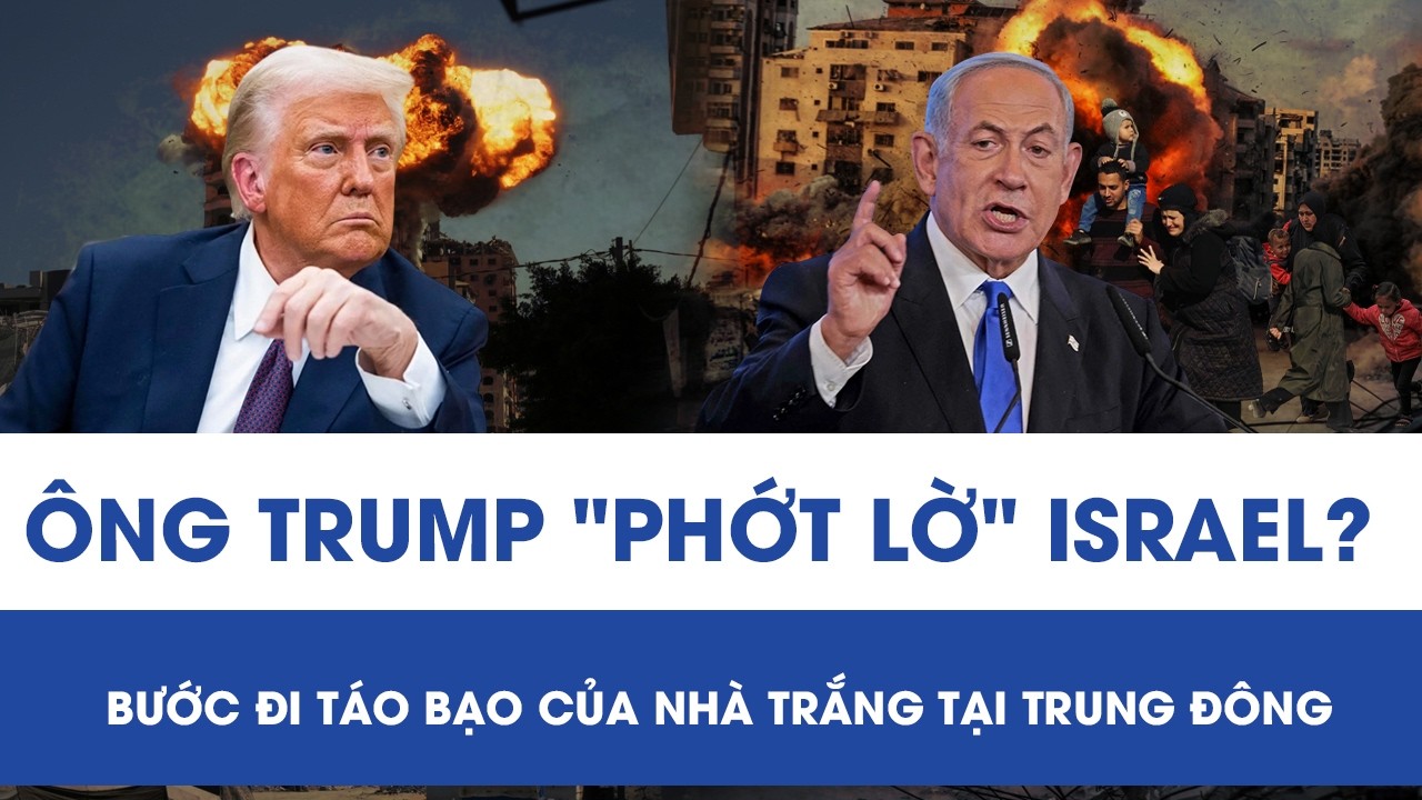 TRUMP 
