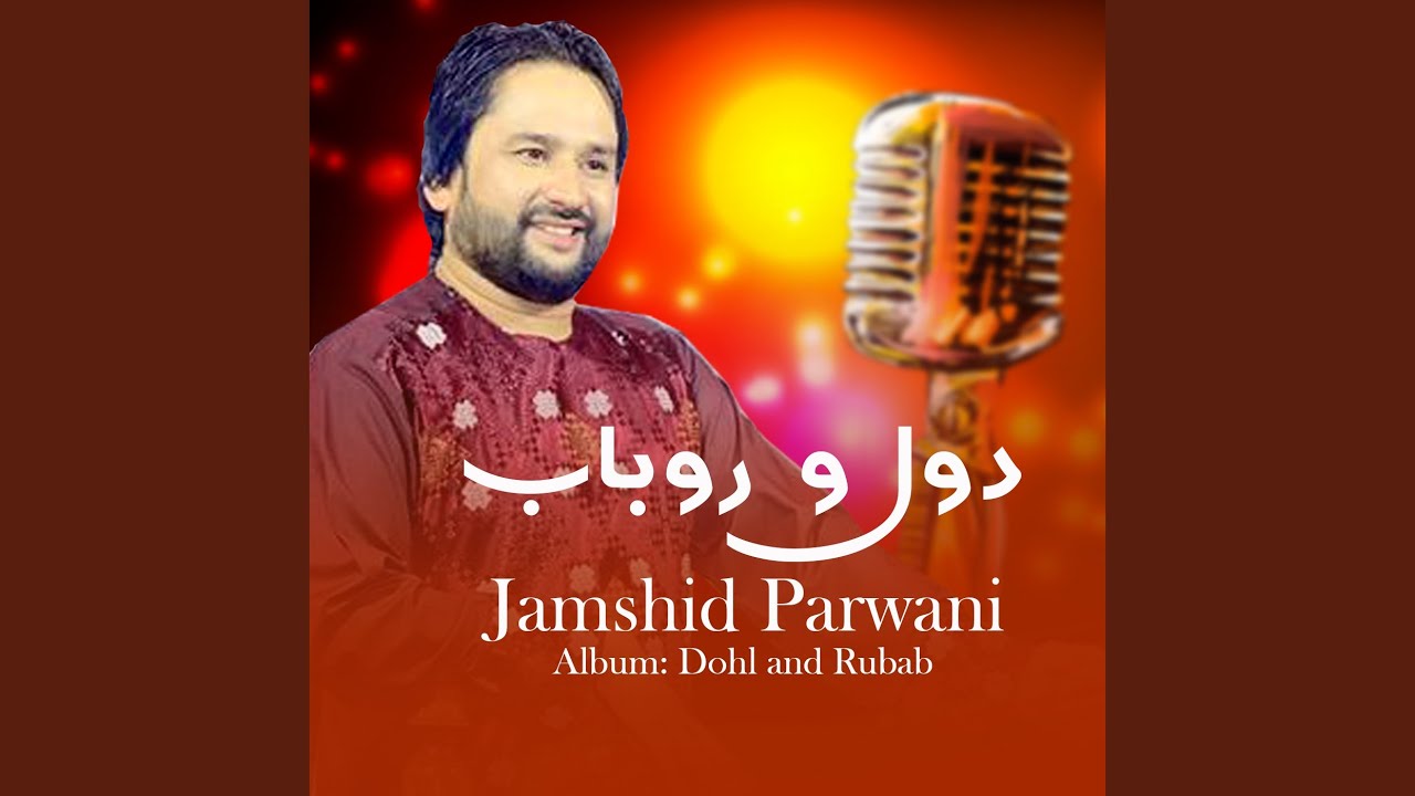 آنکه روزی میدهد