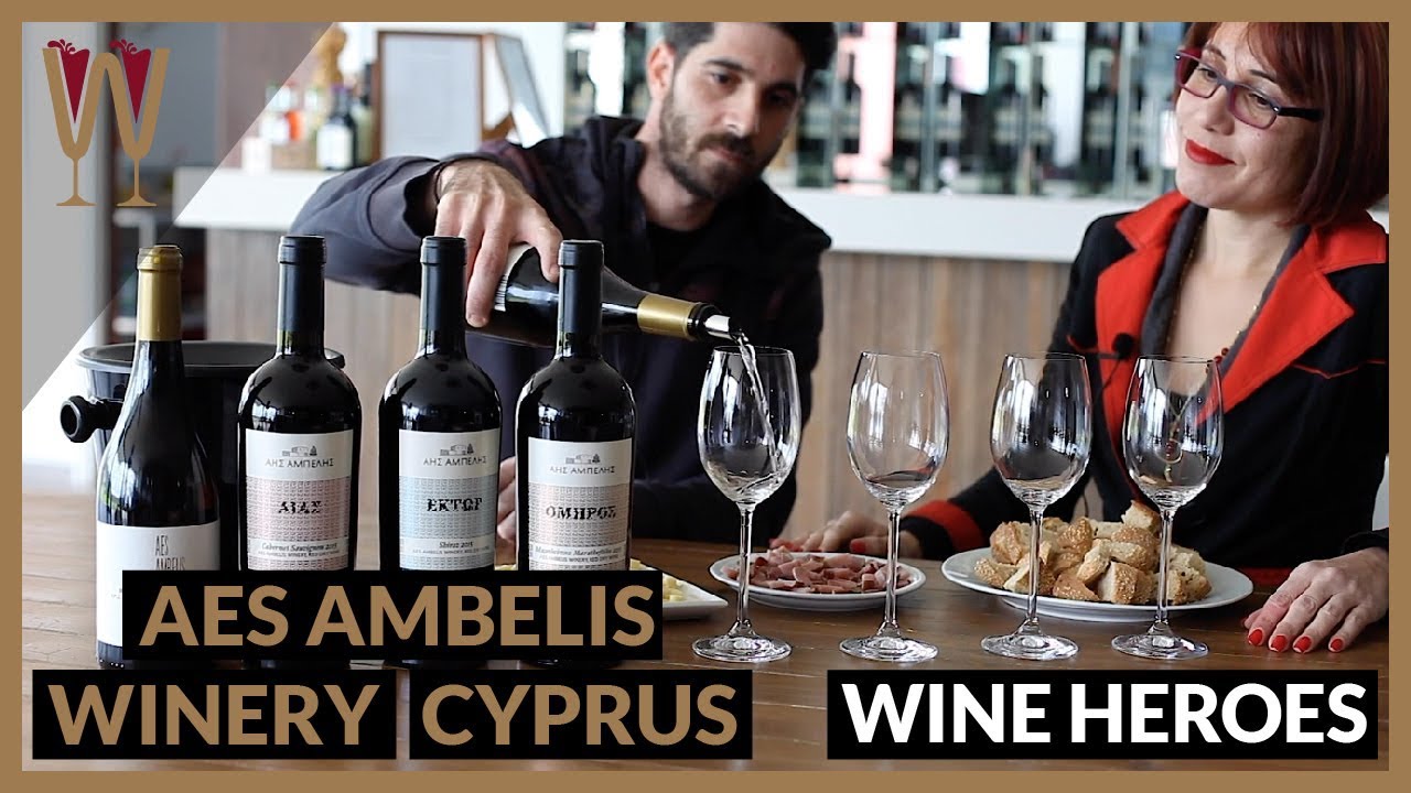 Aes Ambelis Nicosia Winery