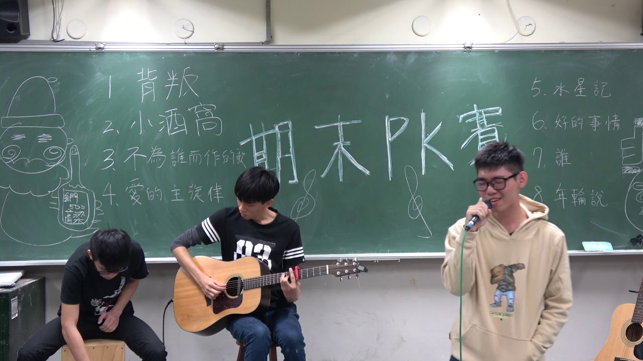 20171226  水星記