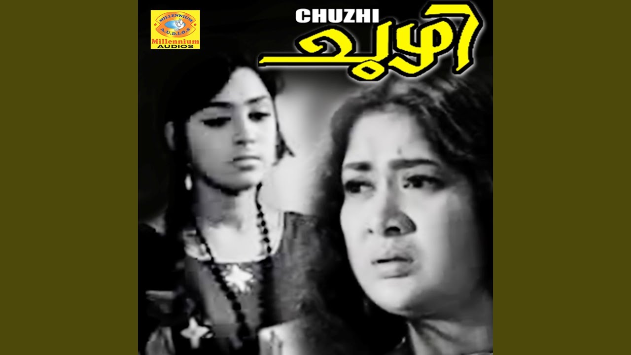 Hrudhayathil Nirayunna