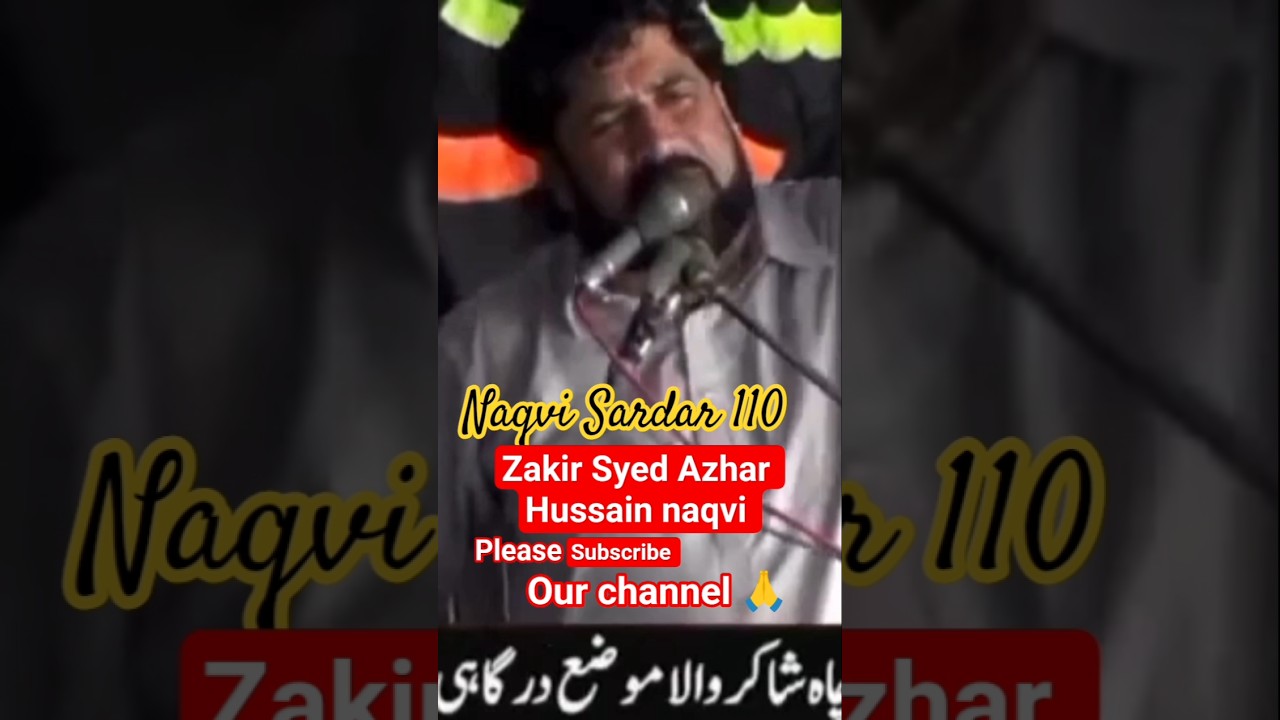 today Live majlis zakireen  viral video #zakireen stutas  #majlis #todaylivemajlis #unfrezzmyaccount