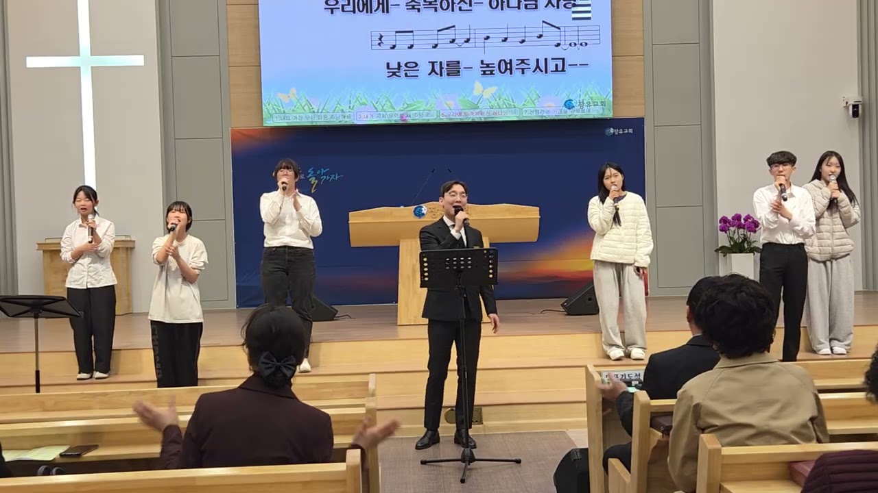 장유교회(학생부 찬양단)