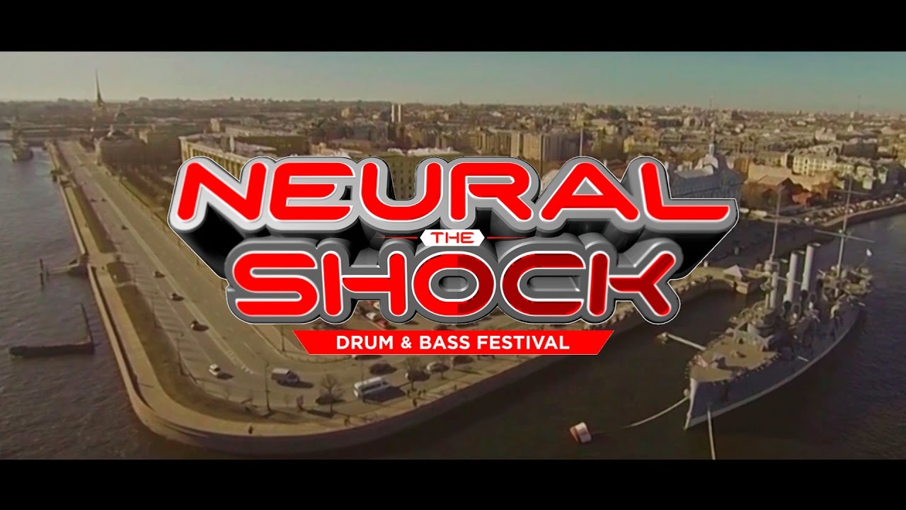 Промо-видео фестиваля The Neural Shock 20.05.2017