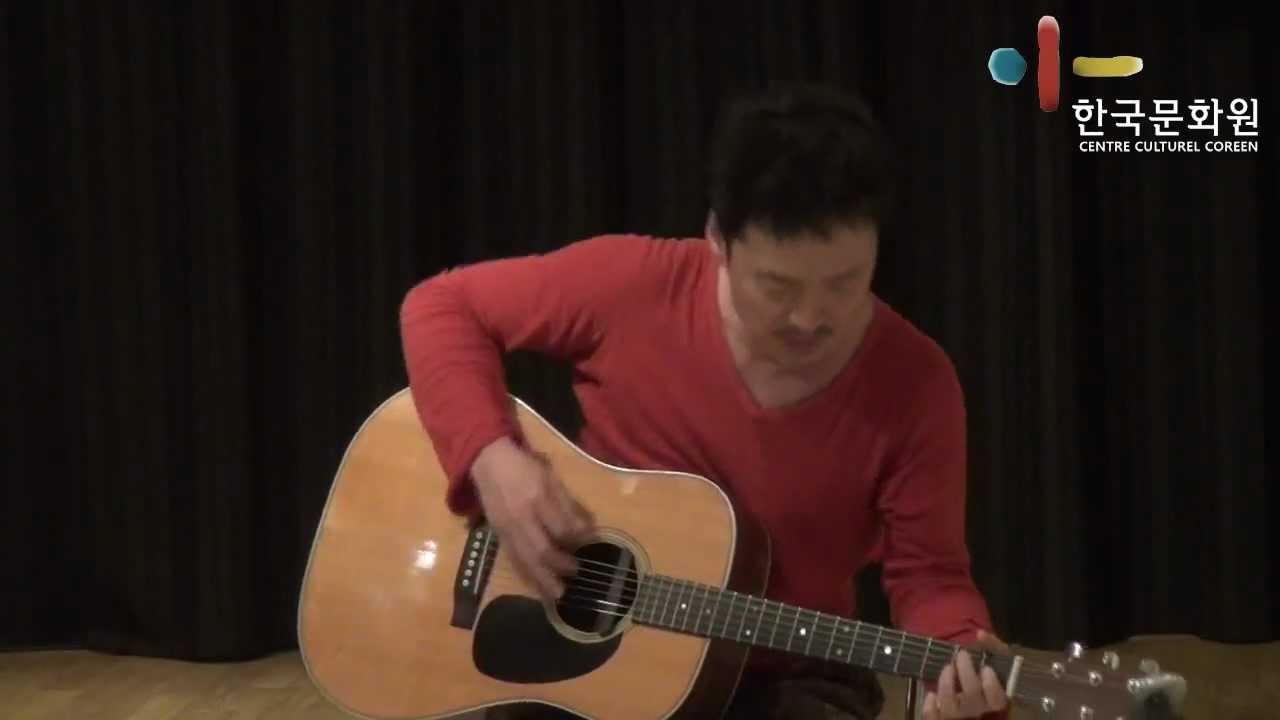 강산에 / 화초 / KANG SAN-EH / Plante / 파리 한국문화원