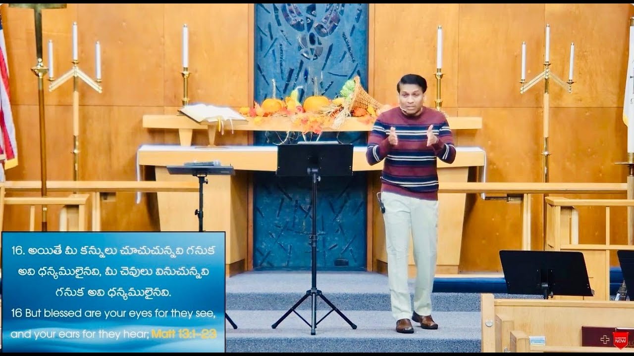 Zion Fellowship -Sunday Service -- Nov 16 2025 4:30 pm
