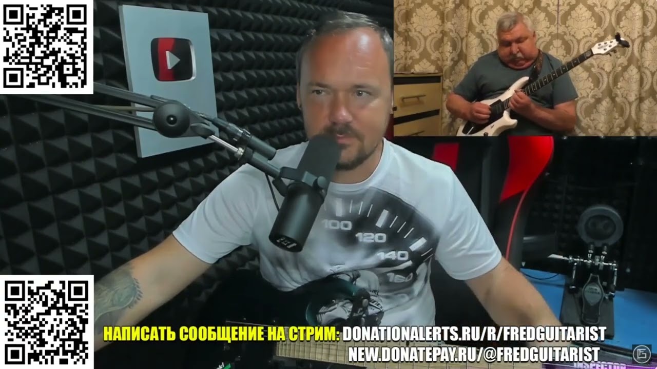 ТОТ САМЫЙ СКУФ ИЗ ДЗЕНА РУБАНУЛ СОЛЯК ИЗ LED ZEPPELIN - STAIRWAY TO HEAVEN!