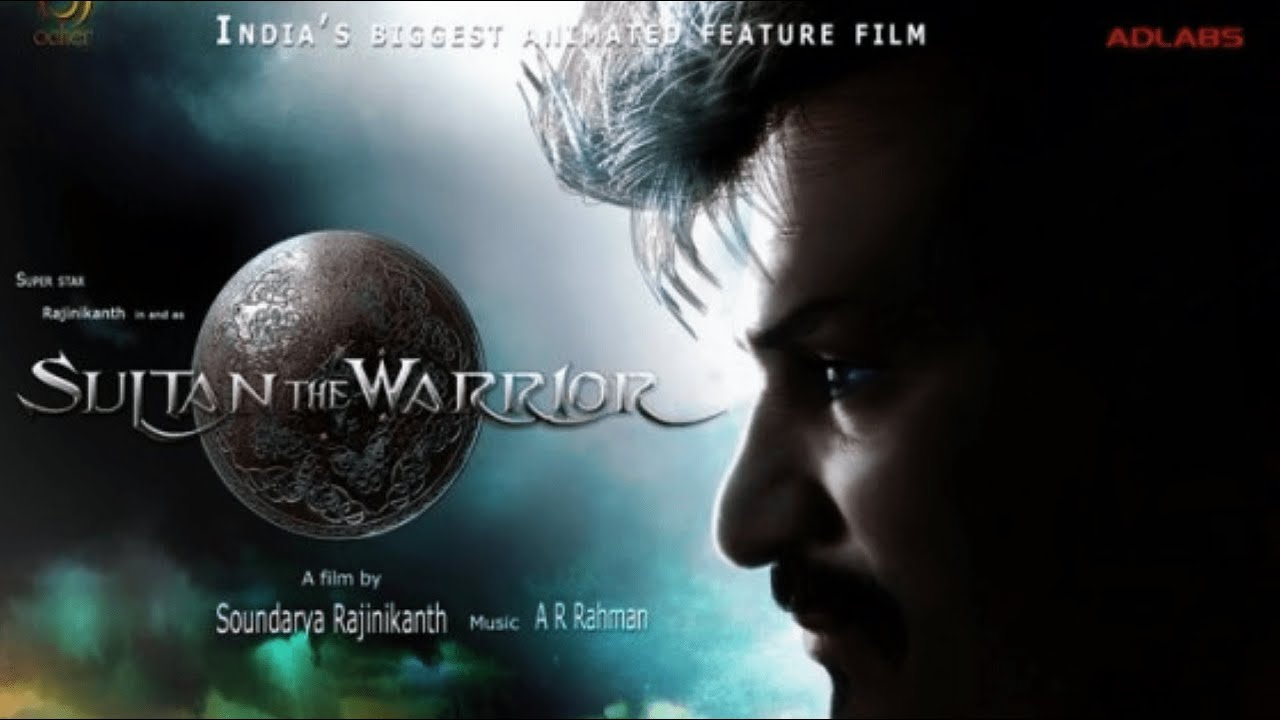 Sultan the Warrior (2008) | Teaser of Dropped Film | Super Star Rajnikanth | A.R.Rahman