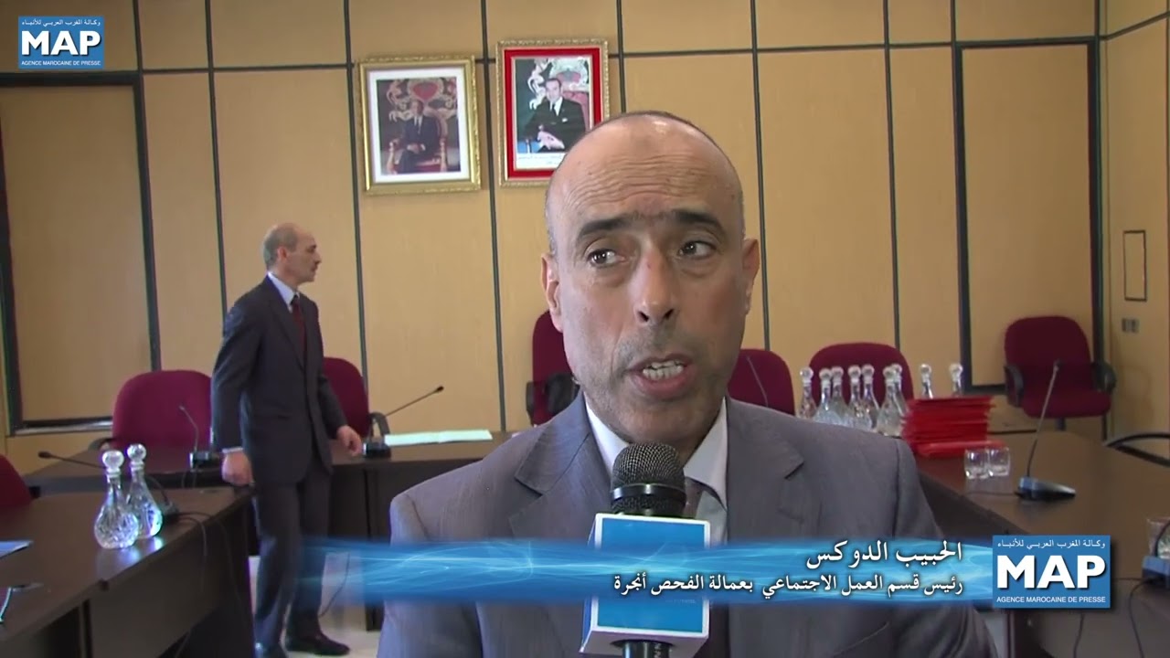 عمالة الفحص أنجرة  : مشاريع بأكثر من 3 و43 مليون درهم في إطارالمبادرة الوطنية للتنمية البشرية