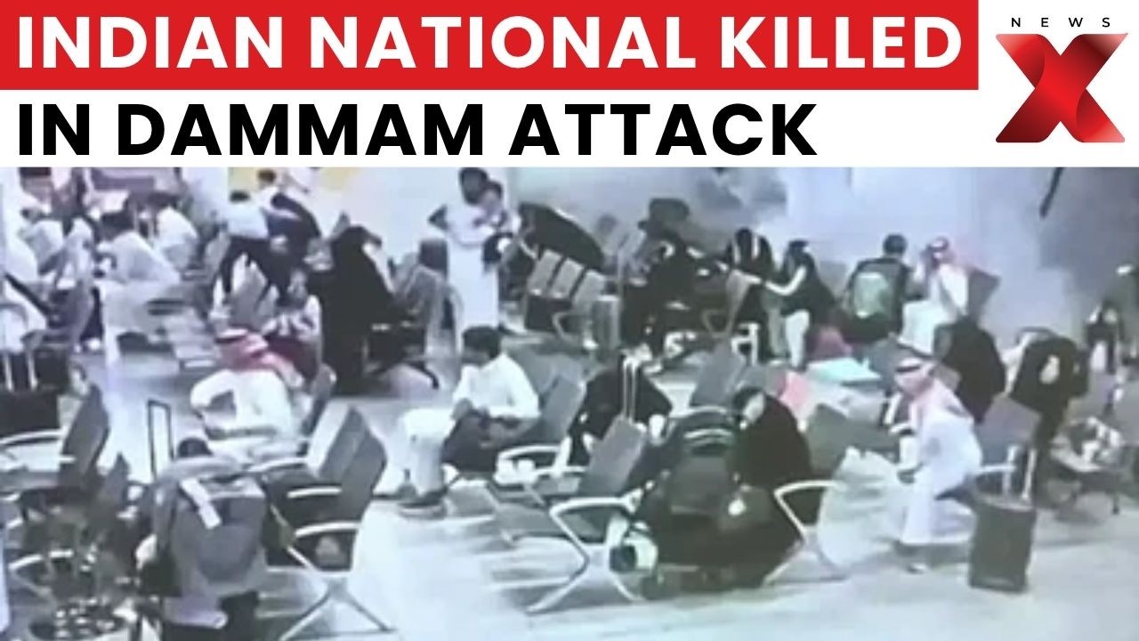 Dammam Airport Attack: India Confirms One Death, Three Indians Injured In Saudi Arabia