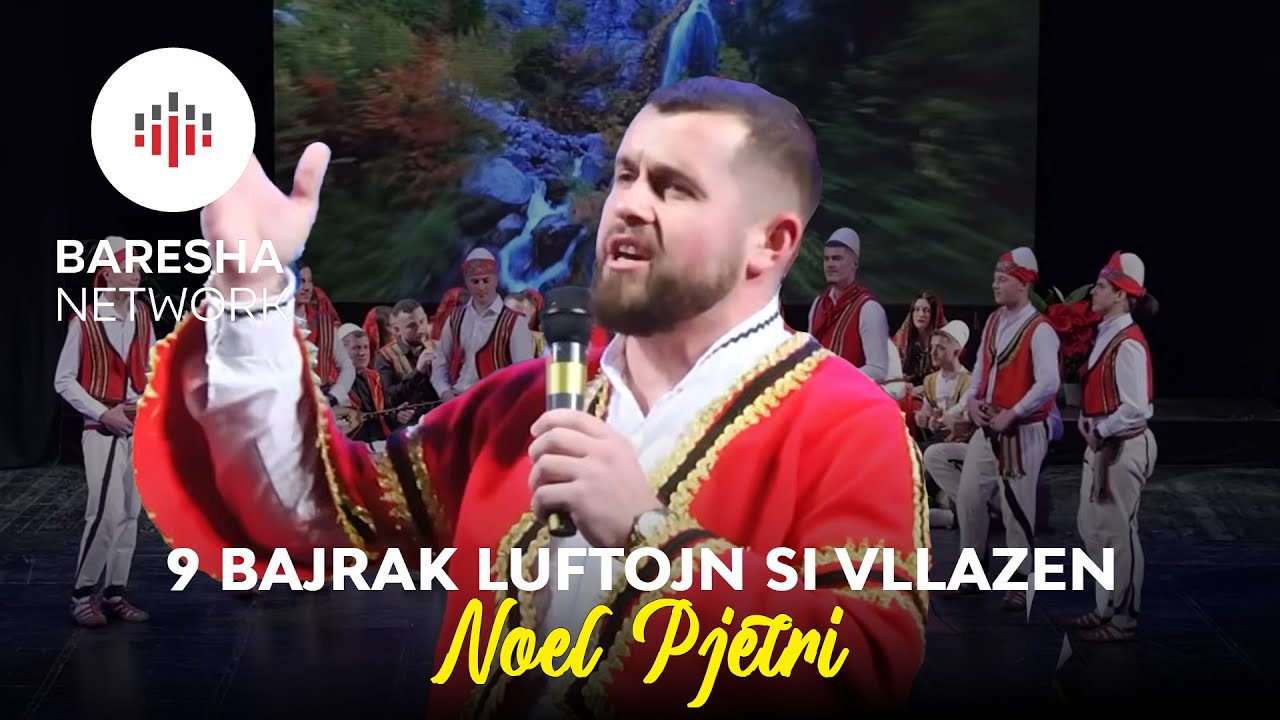 Noel Pjetri - 9 Bajrak luftojn si vllazen