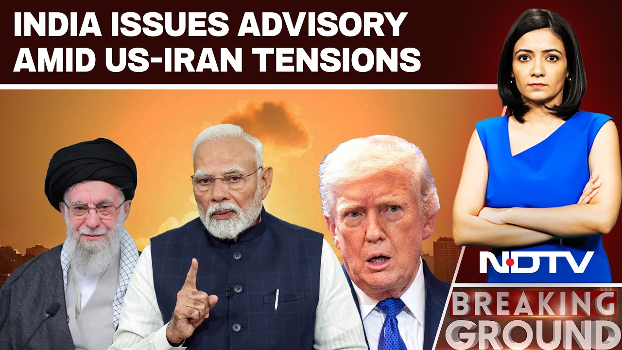 US Iran Tensions | 