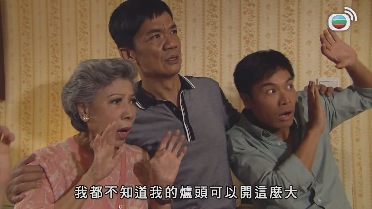 初來香港，樣樣都被罰？｜老表, 你好嘢!｜郭晋安｜王祖藍｜萬綺雯｜王菀之｜爆笑｜喜劇｜TVBUSA