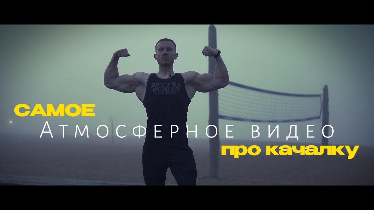 Сделай себя и жизнь лучше за 60 минут в день! (не кликбейт)