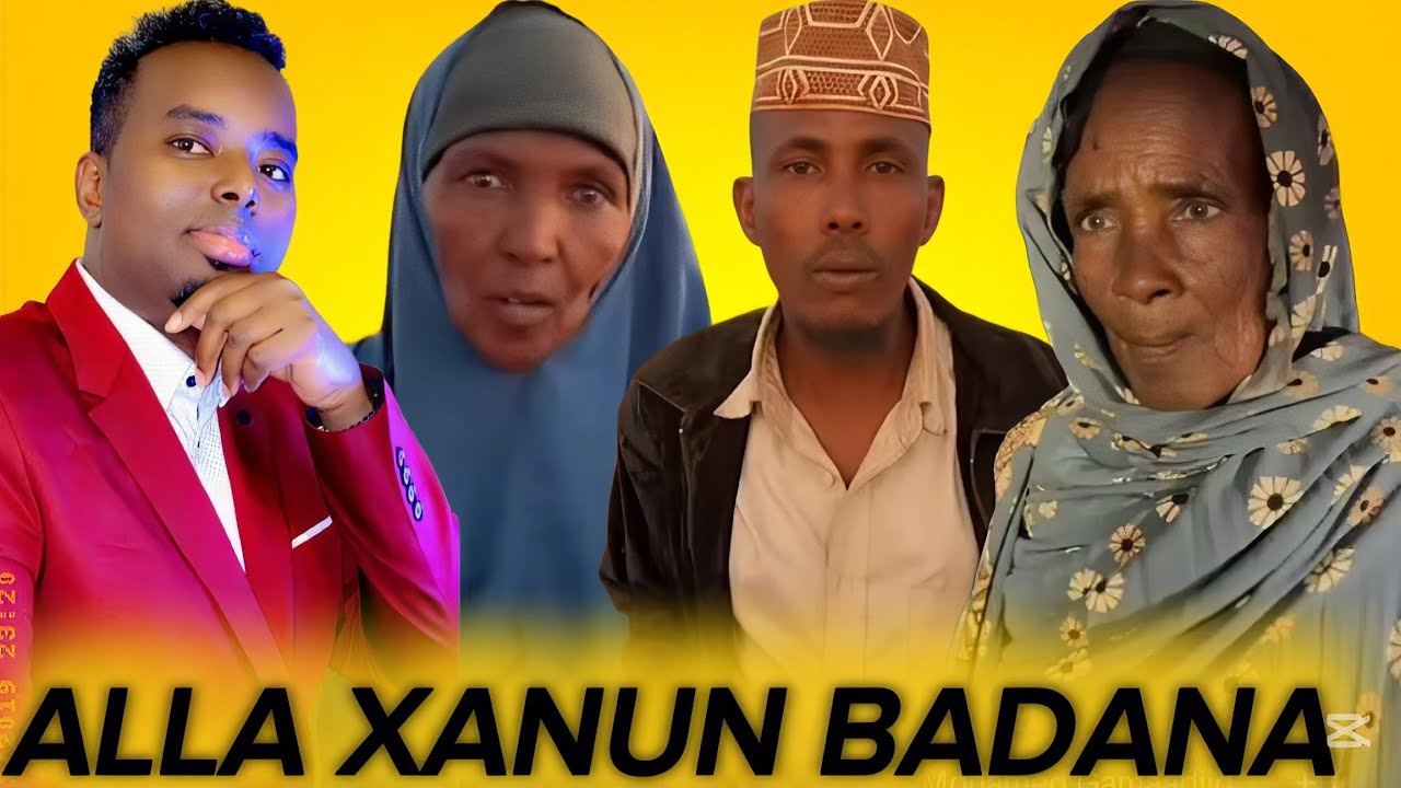 SUBXANALLH : DEG DEG KIIS CUSUB MASKIIN WAA GABAR IYO HOOYADEED WALIBA UUR WADA MAXKAMADA DAHIR 