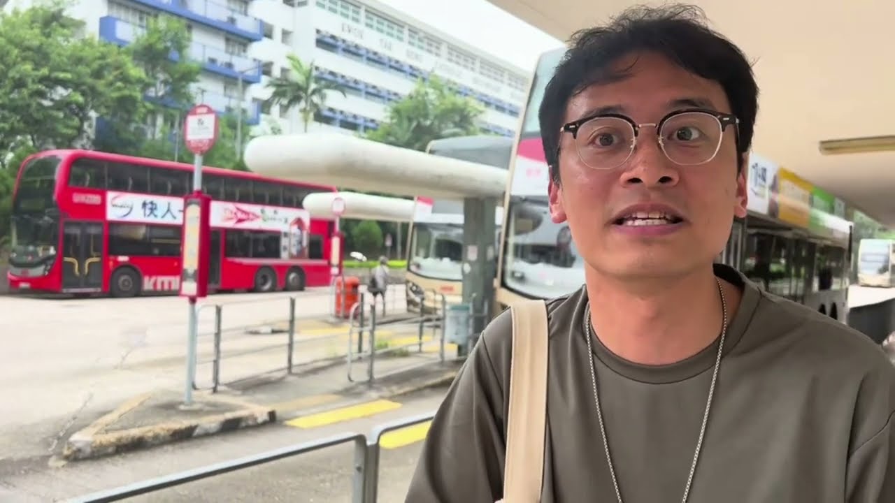 地區淺談: 大圍與交通(巴士總站巡禮) 第一集 (附中文字幕)