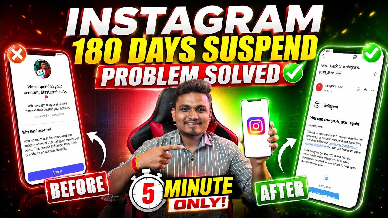 We Suspended Your Account 180 Day Problem | instagram account suspended problem | insta id suspended