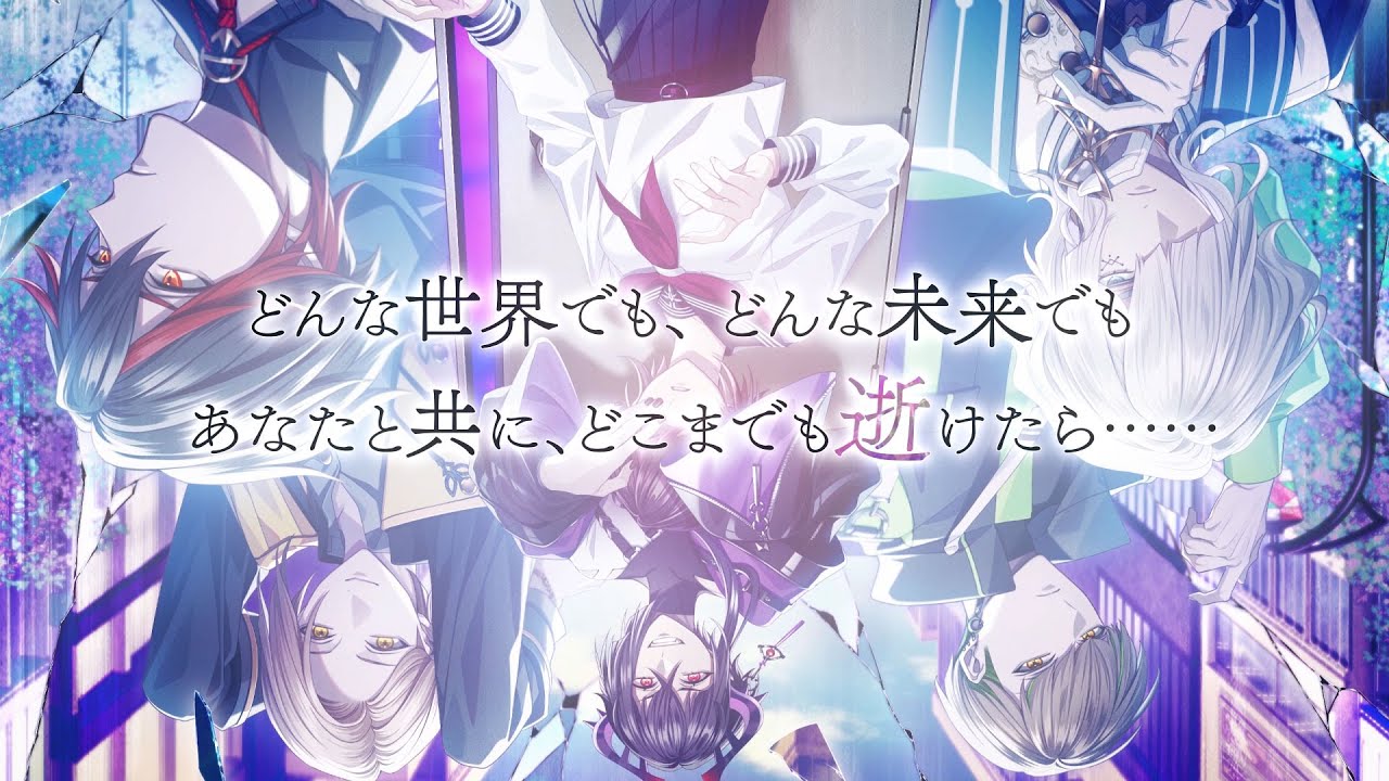 「9 R.I.P. sequel」 プロモーションムービー